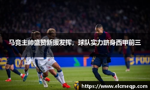 易游