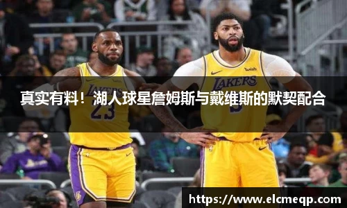 易游体育官网