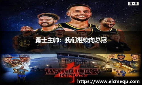 易游体育官网