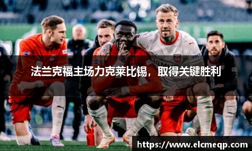 易游体育app