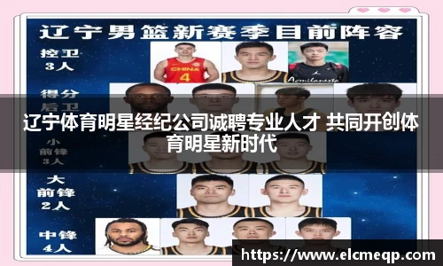 易游体育app