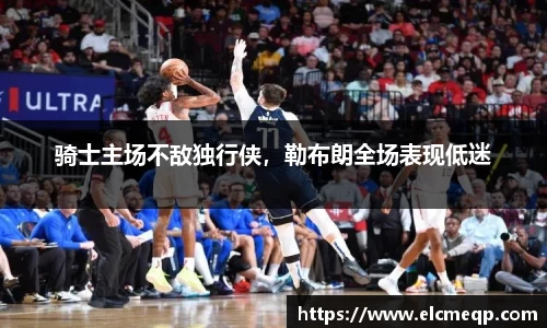 易游