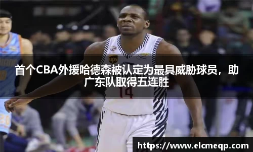 易游体育官网