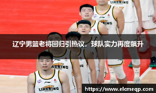 易游