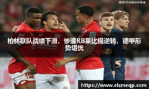易游
