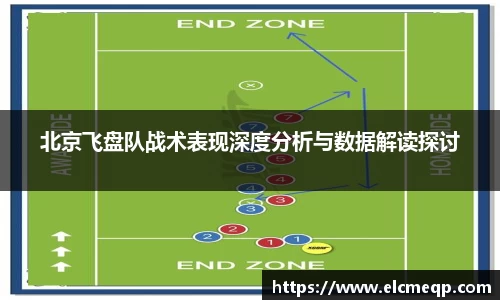 易游体育app