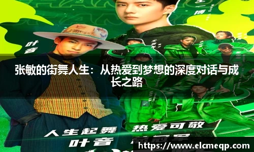 易游体育官网