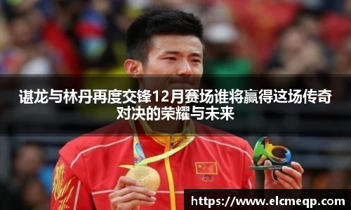 易游体育官网