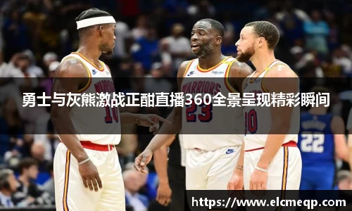 易游体育官网