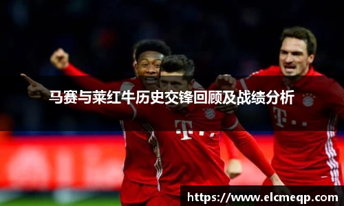 易游体育