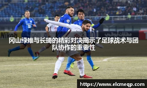 易游