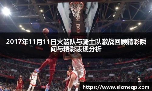 易游体育官网