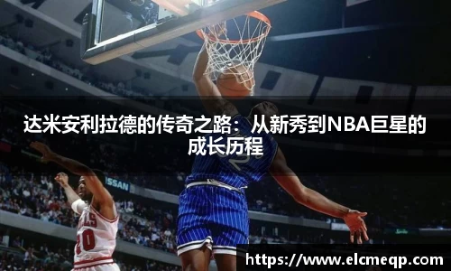 易游体育官网