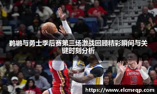 易游