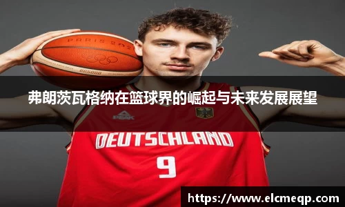 易游体育官网