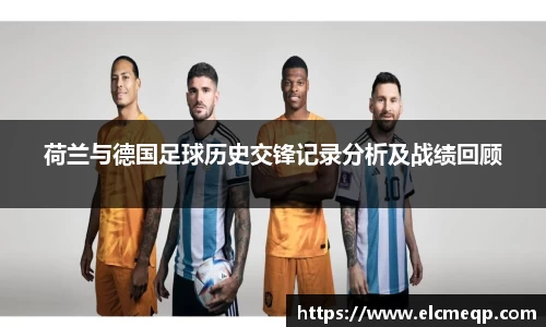 易游