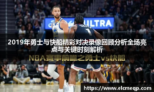 易游体育官网