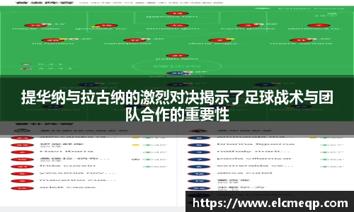 易游体育官网