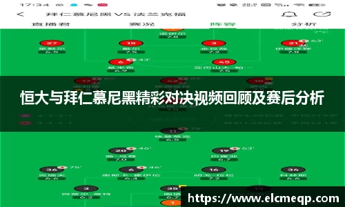 易游体育