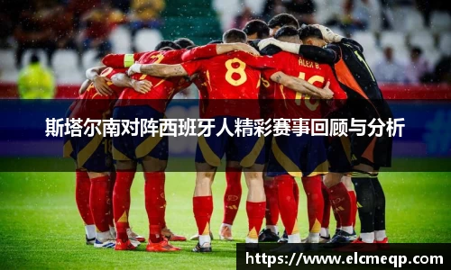 易游