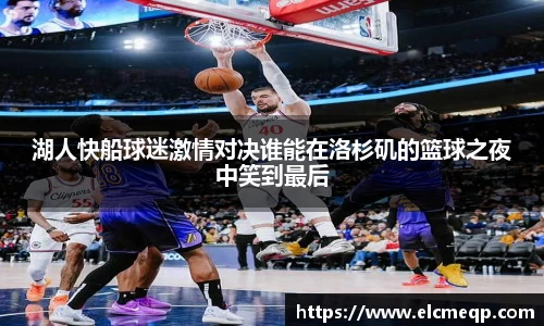 易游体育官网