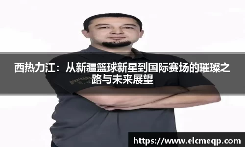 易游体育app