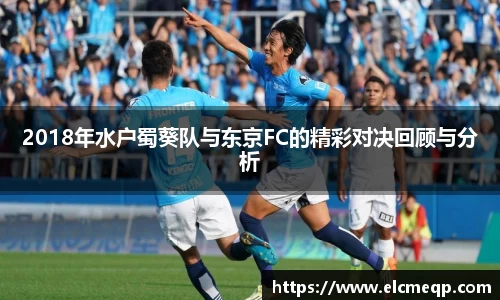 易游体育官网