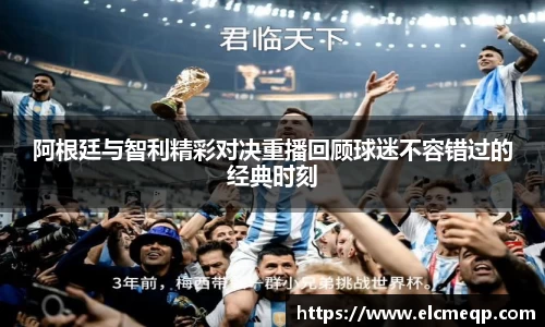 易游