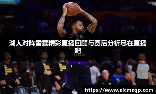 易游