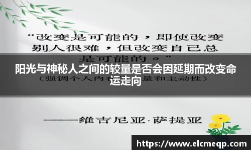 易游体育官网